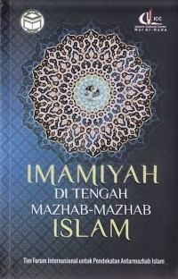 Imamiyah di tengah mazhab-mazhab islam