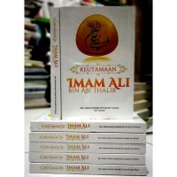 Keutamaan Imam Ali bin Abi Thalib