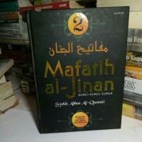 Mafatih al-jinan 2 : kunci-kunci surga