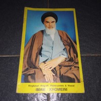 Ringkasan biografi,pidato-pidato,wasiat imam khomeini
