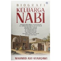 Biografi keluarga Nabi