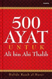 500 ayat untuk Ali bin Abi Thalib