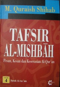 Tafsir Al-Mishbah Vol 4