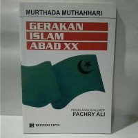 Gerakan islam abad xx