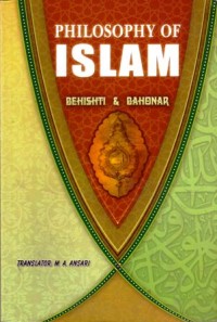 Philosophy of islam
