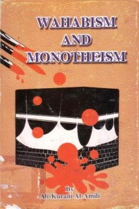 Wahabism and monotheism
