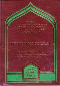 The psalms of islam Imam A'li ibnul-h'sayn zaynul-a'abideen as-sajjad : as-s'ah'eefatul kaamilatus-sajjaadeeyah