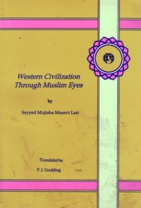 Western civilization through muslim eyes