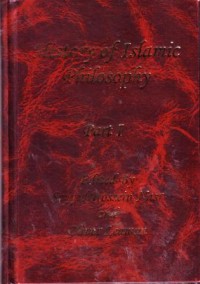 History of islamic philosophy (part 1)