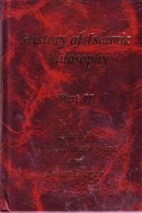 History of islamic philosophy (part II)