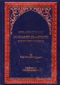 The life of Imam al-hasan al-askari : study and analysis