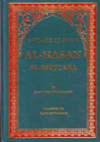 The life of Imam al-hasan mujtaba
