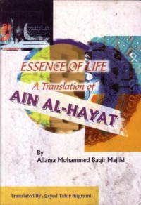 Essence of life a translation of ain al-hayat