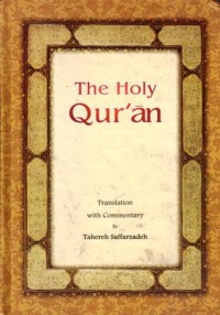 The holy qur'an