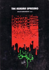 The ashura uprising