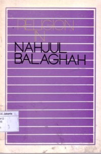 Religion in nahjul balaghah