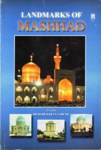 Landmarks of mashhad