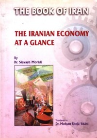 The book of iran : the iranian economy at a glance