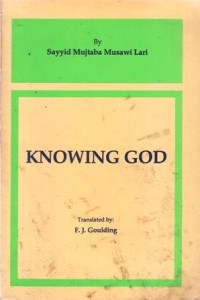 Knowing god