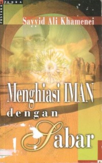 Menghiasi iman dengan sabar