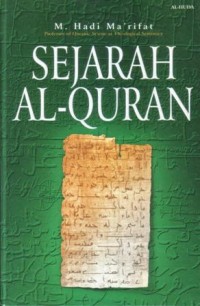 Sejarah Al-Qur'an
