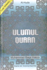 Ulumul Qur'an