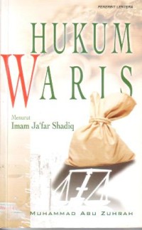 Hukum waris : menurut imam Ja'far Shadiq