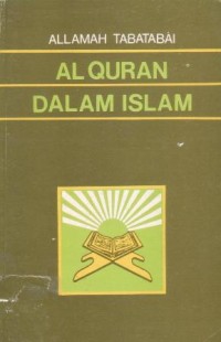 Al-Qur'an dalam Islam