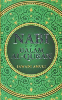 Nabi SAW dalam Al-Qur'an