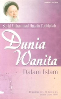 Dunia wanita dalam Islam