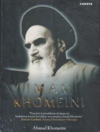 Imam Khomeini