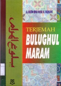 Bulughul Maram : terjemah