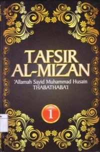 Tafsir Al-Mizan (1)
