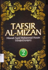 Tafsir Al-Mizan (2)