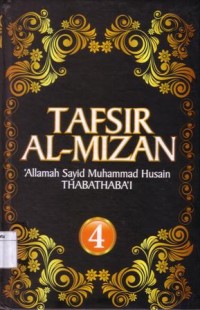Tafsir Al-Mizan (4)