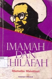 Imamah dan khilafah