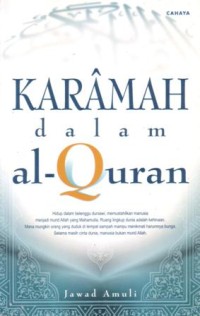 Karamah dalam Al-Qur'an