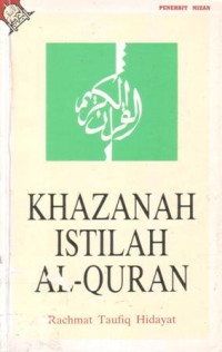 Khazanah istilah Al-Qur'an