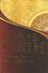 Daras fikih : ringkasan fatwa imam Ali Khamenei