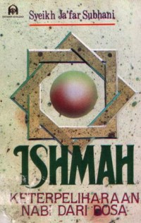 Ishmah : keterpeliharaan Nabi dari dosa