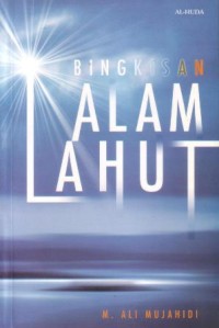Bingkisan alam lahut