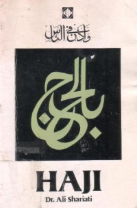 Haji
