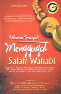 Ulama sejagad menggugat salafi wahabi