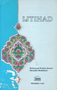 Ijtihad