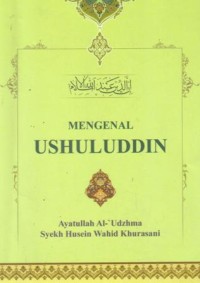 Mengenal ushuluddin