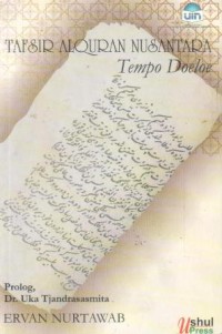 Tafsir Al-Qur'an nusantara tempo doeloe