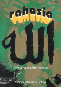 Rahasia Allah di balik alam semesta