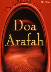 Doa arafah