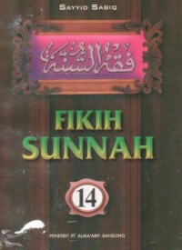 Fikih sunnah (14)