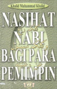 Nasihat Nabi bagi para pemimpin